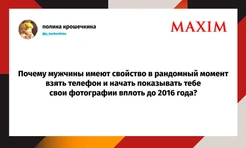 Шутки пятницы и бенефис Ефима Шифрина