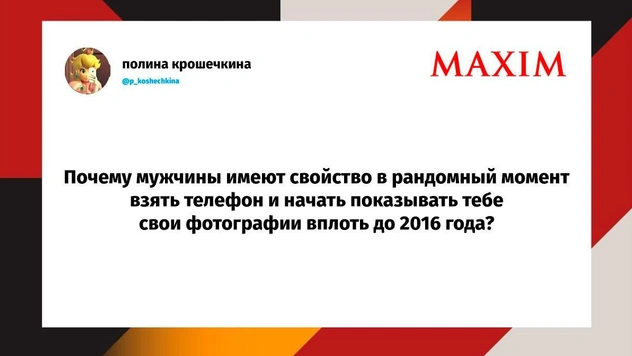 Шутки пятницы и бенефис Ефима Шифрина