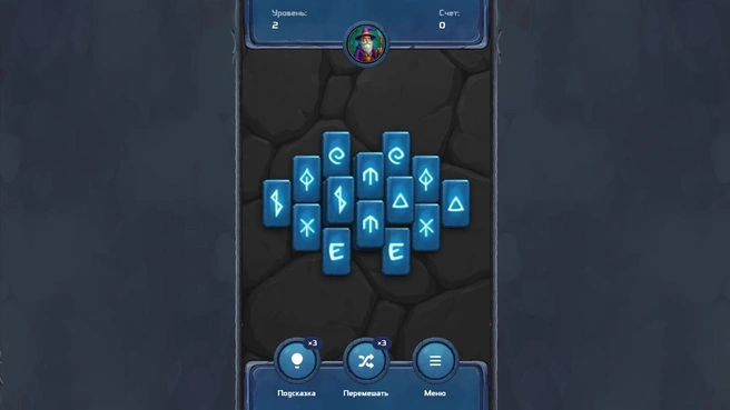 Цель игры — собрать руны в пары | Источник: ООО «Интернет Технологии»