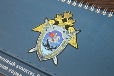 СК возбудил дело о халатности из-за аварийного жилья