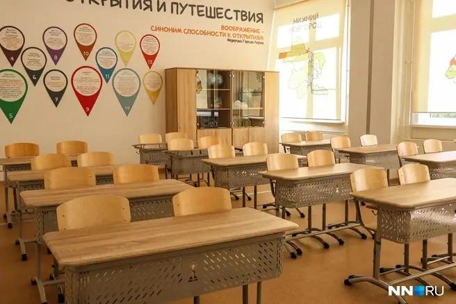 Задания с Оксимироном выполняют школьники по всей России | Источник: Наталья Бурухина / NN.RU