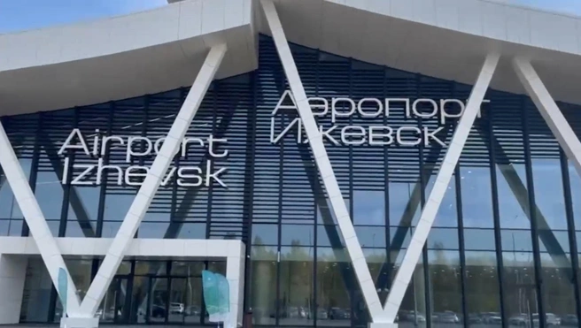 20 сентября новый терминал Ижевского аэропорта обслужил своих первых пассажиров | Источник: brechalov / Telegram.org