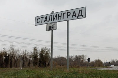 Жители Волгограда выступили против переименования в Сталинград