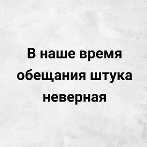 [тест] Выбери цитату Ясунари Кавабаты, а мы скажем, прагматик ты или эстет