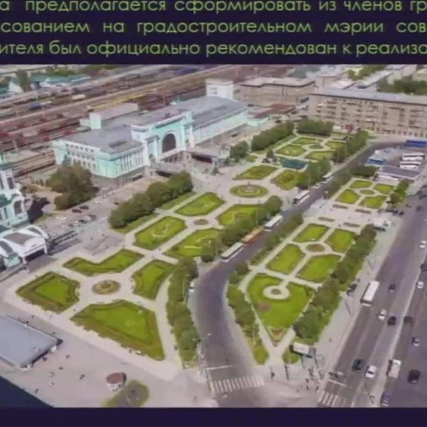 Также специалистам предстоит разобраться с транспортными потоками, проект уже подготовил департамент транспорта | Источник: мэрия Новосибирска