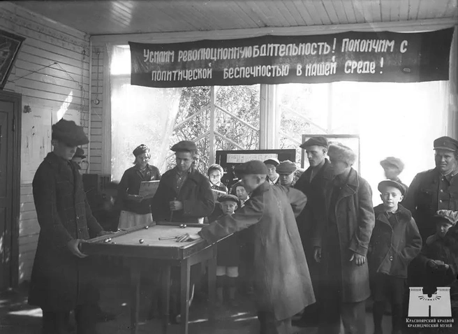 Зал ожидания на станции Октябренок, 1936 | Источник: kkkm.ru