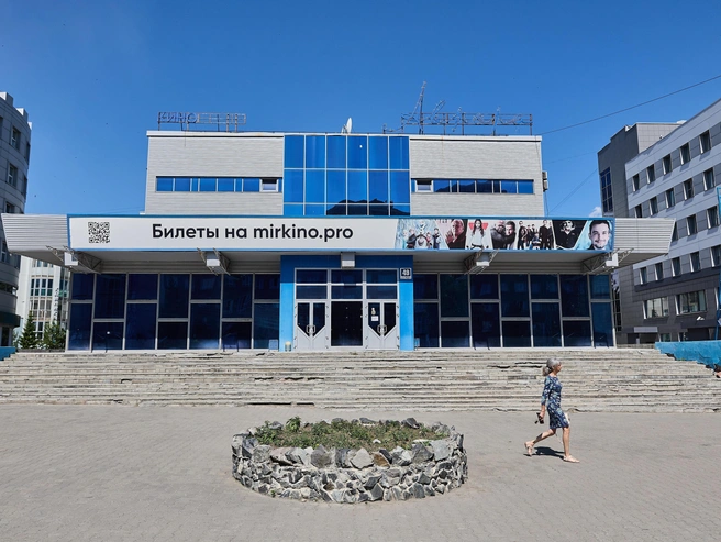 Работа кинотеатра приостановлена, городские власти определяют его дальнейшую судьбу. | Источник: Александр Ощепков / NGS.RU