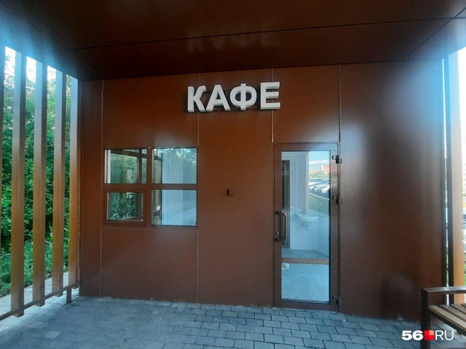 Интересно, какую еду и напитки будут там продавать? | Источник: Анастасия Баринова / 56.RU