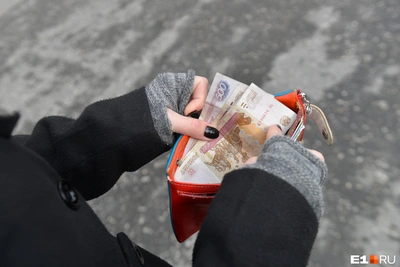 В Тюменской области ищут специалистов с зарплатой до полумиллиона