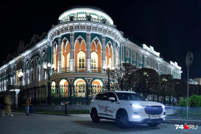 Пример повышения цены: Chery Tiggo 8 Pro Max добавил 70 тысяч | Источник: Артем Краснов