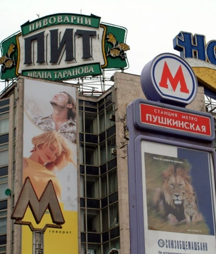 30 эпохальных вещей и явлений, которые были в 2002 году, а в 2022-м — уже нет
