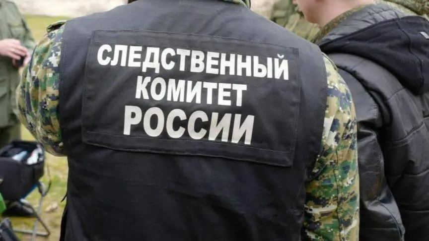 В Сочи задержали мужчину, который убил молотком своего соседа, а тело спрятал в лесу, прикрыв ветками 