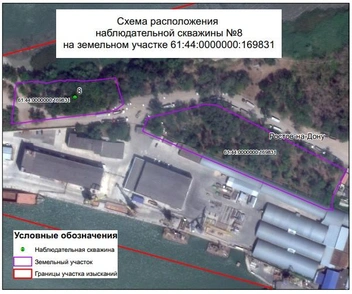 Источник: Министерство строительства, архитектуры и территориального развития Ростовской области / minstroi.donland.ru 