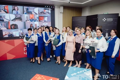 В Томской области определили лучших сотрудников кадровых центров