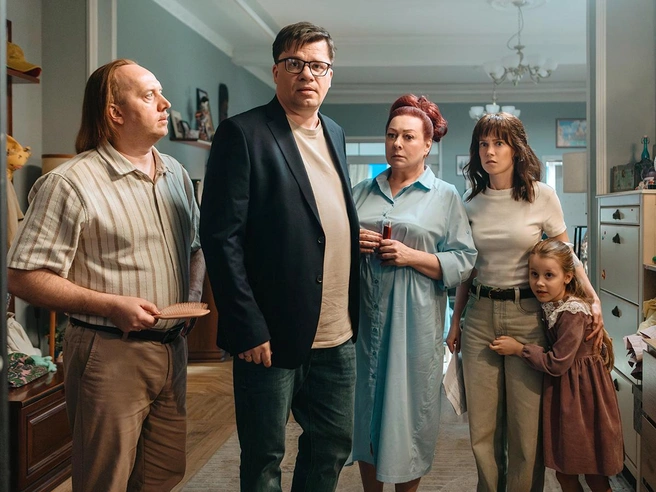 кадр из фильма «Новая теща» | Источник: «Централ Партнершип»