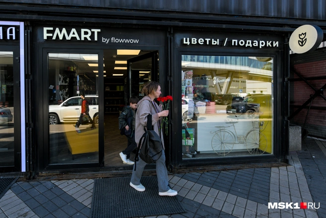 Покупатели заходят каждую минуту | Источник: Артем Устюжанин / MSK1.RU