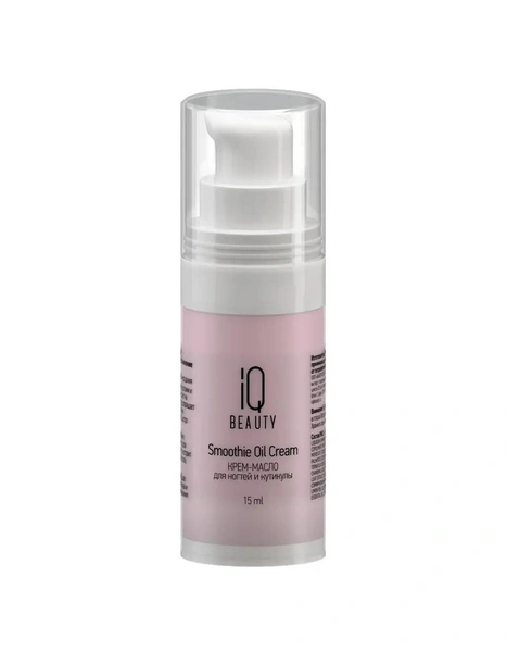 Крем-масло для ногтей и кутикулы IQ BEAUTY