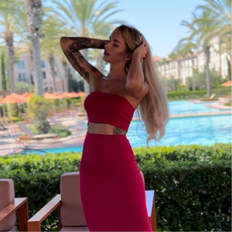 Екатерина Мошкова