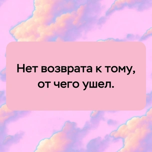 [тест] Выбери цитату Карлоса Кастанеды и узнай, какая детская травма отравляет твою жизнь