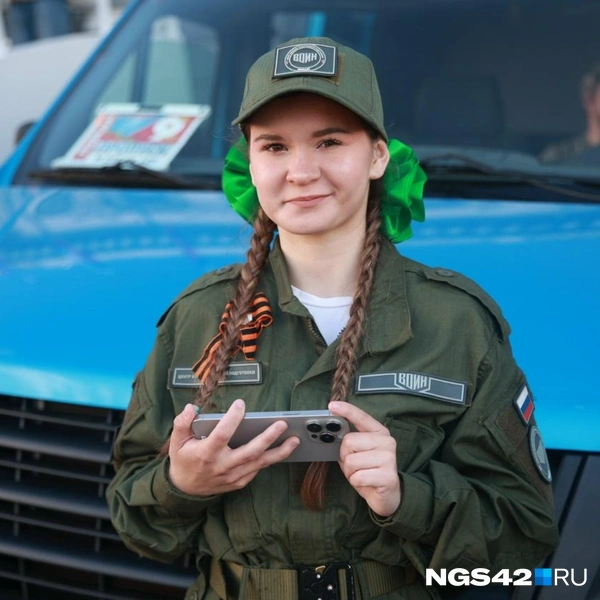 Источник: Максим Серков / NGS42.RU