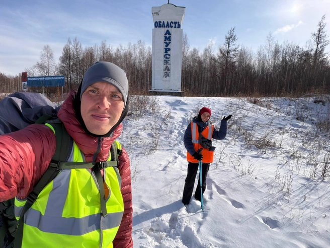У них больше 32 тысяч подписчиков | Источник: t.me/family_walk_rf