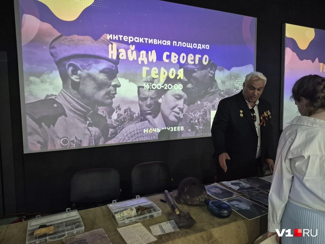 Источник: Ирина Яковлева / V1.RU