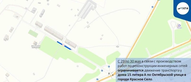 Источник: ГАТИ Петербурга