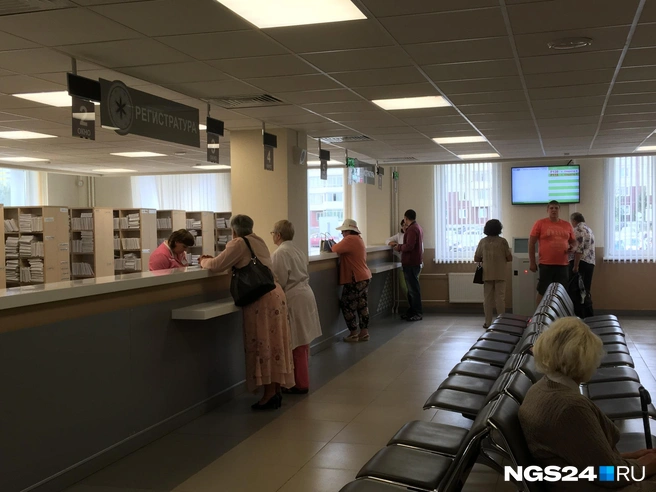 Красноярка обратилась в окноцентр спустя полгода после удаления родинки | ngs24.ru