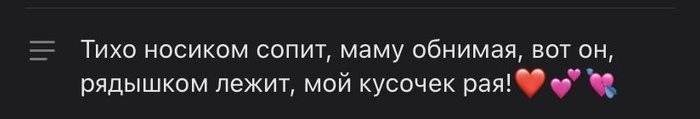 Изображение пользователя