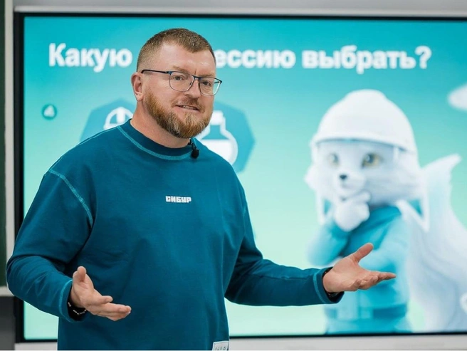 Максим Леньков на «Менделеевской смене» | Источник: СИБУР