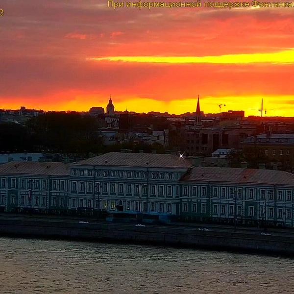 Источник: кадр супервидовой веб-камеры