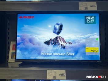 В «М.Видео» много новинок от крупных брендов | Источник: Яна Зверева / MSK1.RU