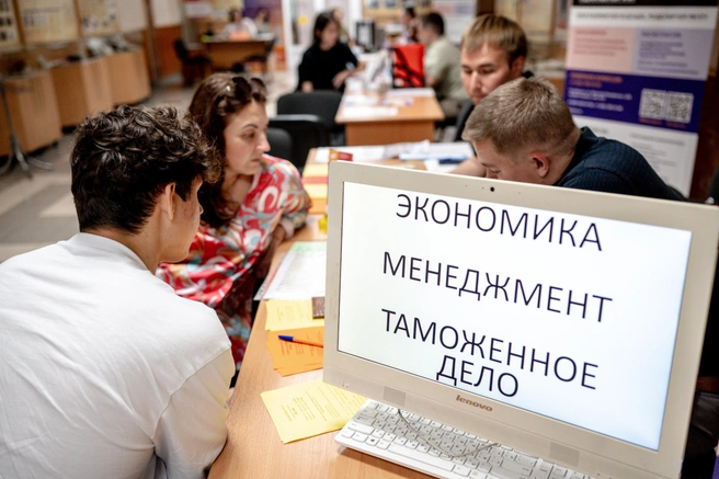 Хорошая новость № 2: найти себя и стать востребованным специалистом могут и «технари», и гуманитарии | Источник: Юлия Неструева