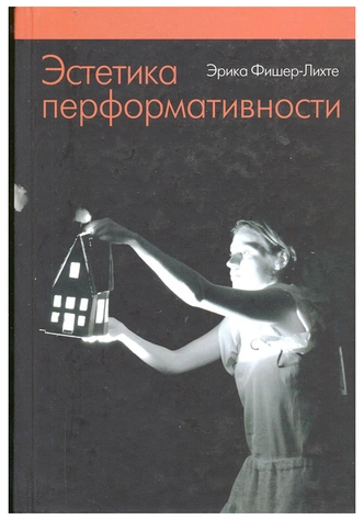 Бомбически рекомендую: Мигель советует сериалы, еду, YouTube-шоу и книги