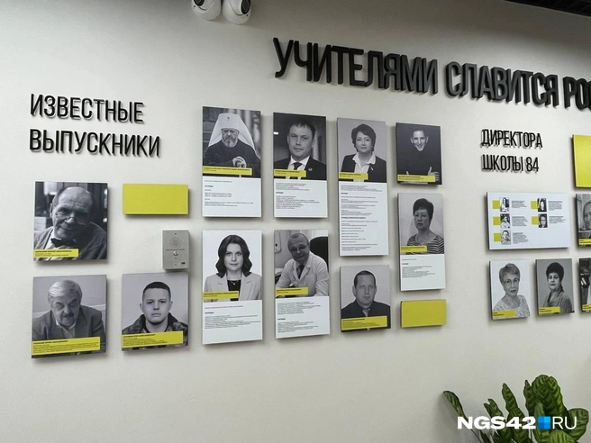 Источник: Лера Городецкая / NGS42.RU 