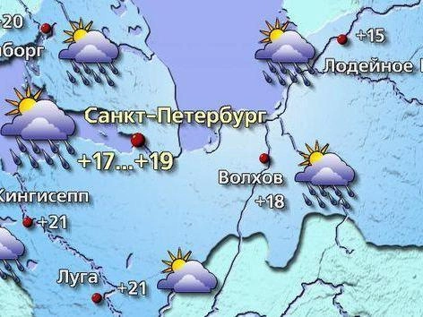 Источник: meteovesti.ru