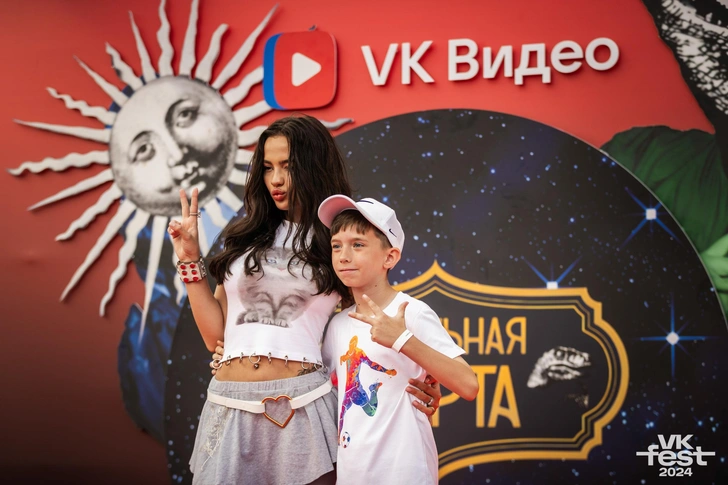 Опубликована полная программа VK Fest 2024 в Москве