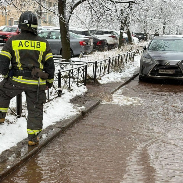 Источник: Водоканал Санкт-Петербурга