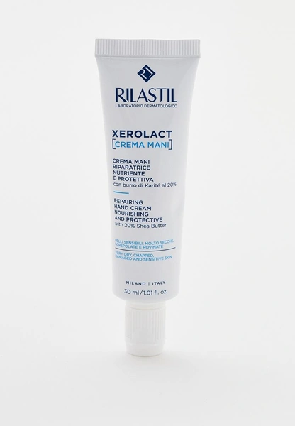 Крем для рук Rilastil XEROLACT 