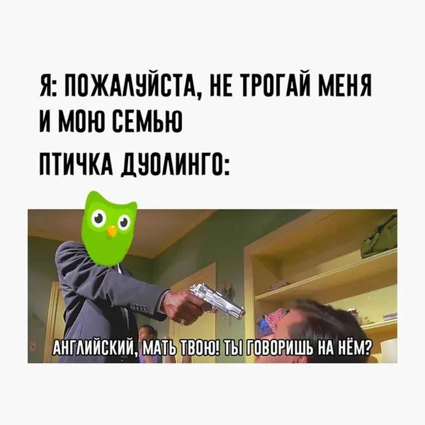 Источник: Соцсети