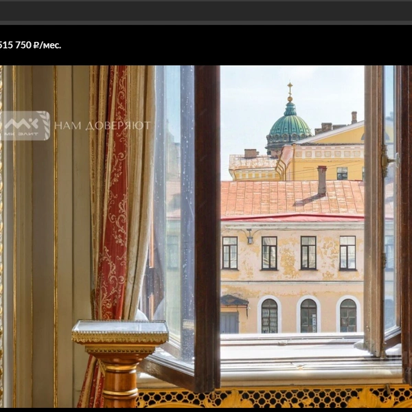 Источник: spb.cian.ru