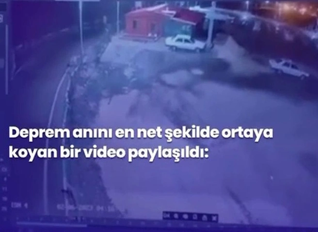 Начало землетрясения в Турции попало на видео | ya62.ru