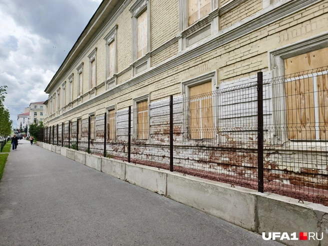 Соборный дом 1864 года | Источник: Булат Салихов / UFA1.RU