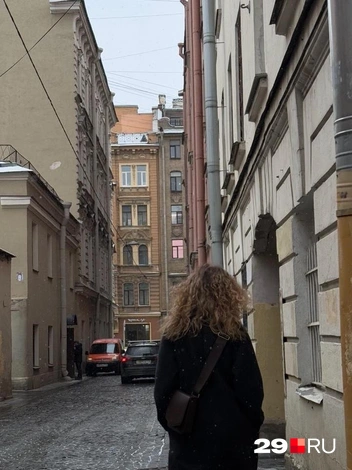 Источник: Валерия Богатырева / 29.RU