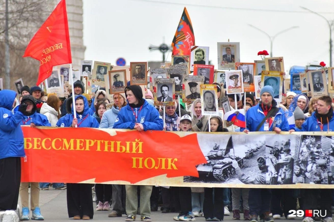 Источник: Иван Митюшёв