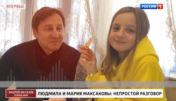 Мария Максакова: «Мы с младшим сыном бедствуем. Мне не на что его кормить»