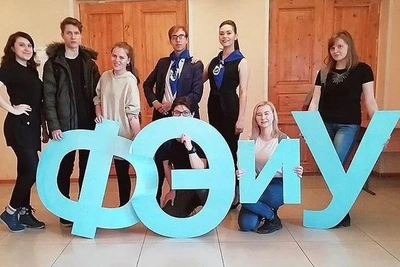 Oh, Tanya! Women from Chita Remember Their Student Days