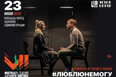 В Корсакове временно перекрыли улицу Корсаковскую для транспорта
