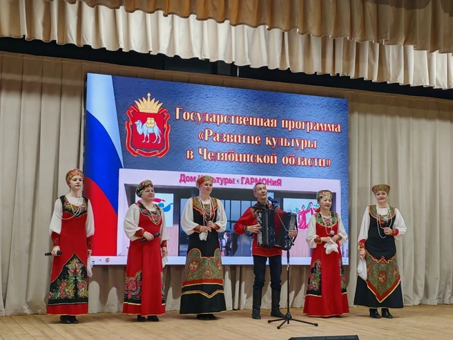 Источник: Министерство культуры Челябинской области 