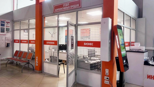 Источник: «Тандем»